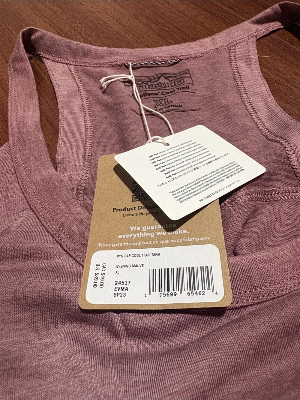 Patagonia Women’s Capilene Cool Trail Tank in size XL NWT - Picture 7 of 10